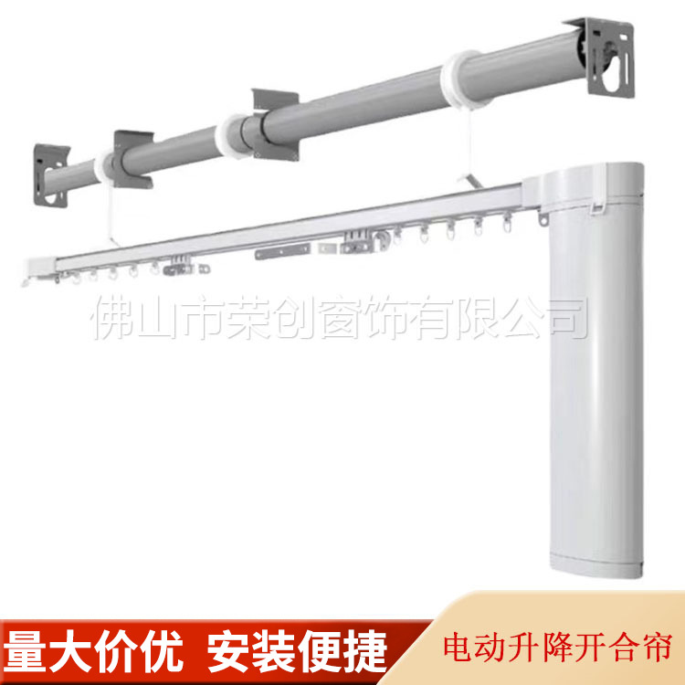 DOOYA杜亚家居别墅高窗智能l电动升降窗帘