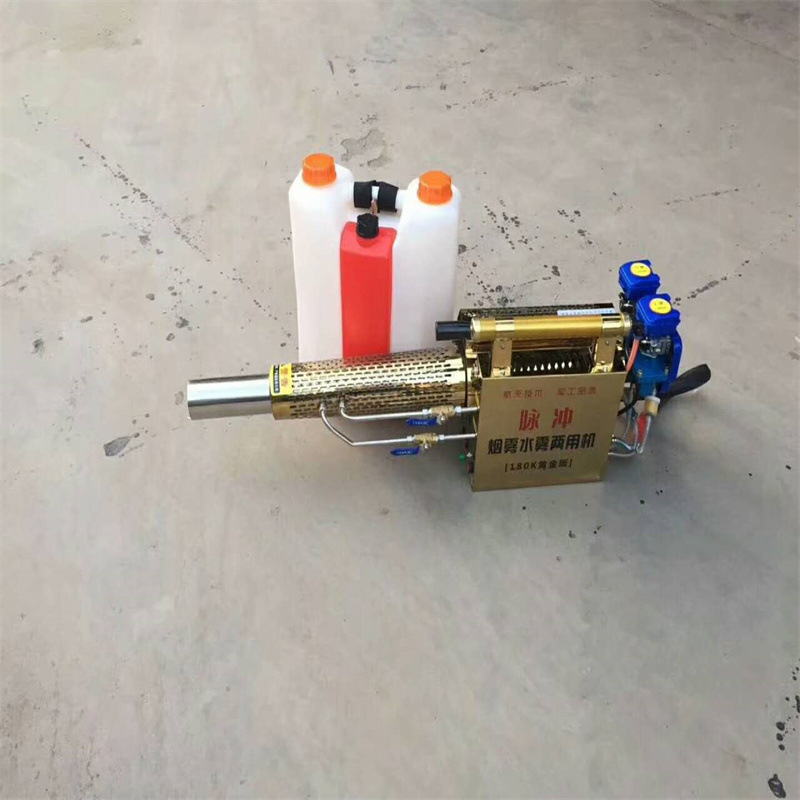 脉冲热力烟雾迷雾机 农用烟雾水雾弥雾机 果园消毒驱虫打药机