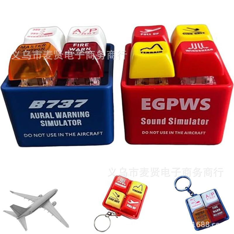 Cross-Border New Airplane Emergency Alert Keychains Aircraft Emergency Alert Keychains