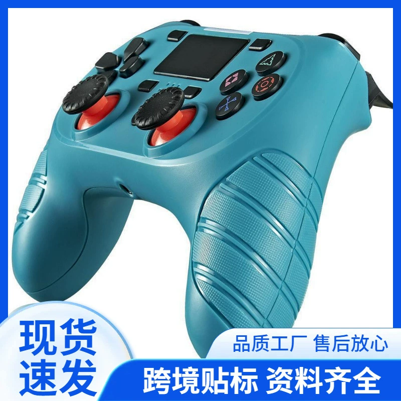Беспроводной геймпад, двигатель, гироскоп, вибрация, Bluetooth