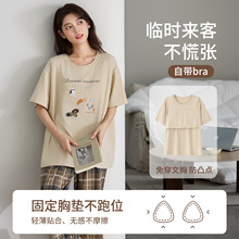 ���ص洿��˯��Ůʿ�ļ������߷ֿ�Բ����ͷ���⴩���мҾӷ���װ
