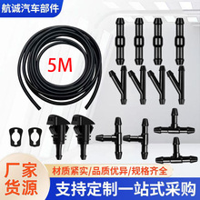 4805742AB�m���JEEP������R˹�Փ��L������ϴ�������׼�ݔˮ��