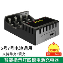 �S��ֱ�N�Ĳ�USB���ܿ������ 5̖/7̖���늳س����ͨ�� �F؛