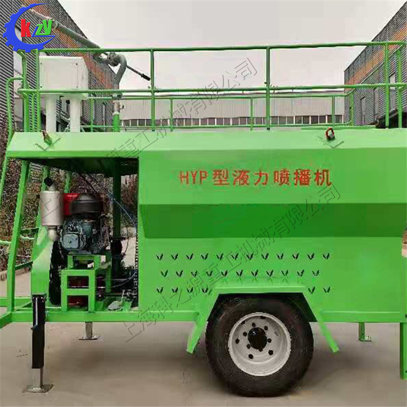 车载式小型液化喷播机 绿化道路滑坡喷洒机 液化草种子播撒机