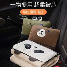 ܇Ӄ܇dͨӺһ๦ܿ{ۯB