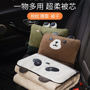 ��܇�������Ӄ���܇�d��ͨ�Ӻ����һ�����๦�ܿ��{�����ۯB