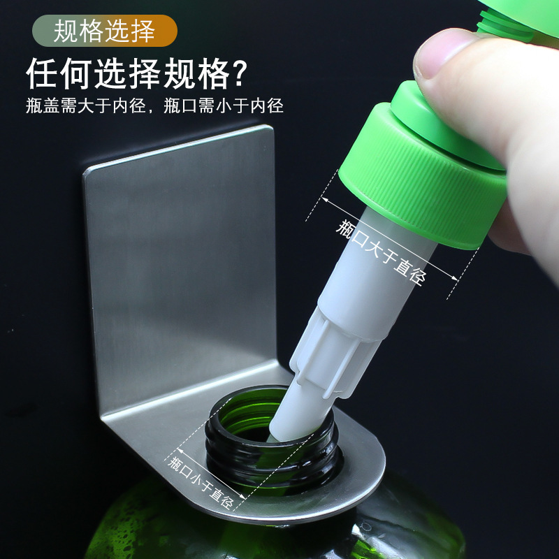 Sukopu Acero inoxidable Punch-libre ducha rack montado en la pared baño desinfectante de manos rack fábrica al por mayor
