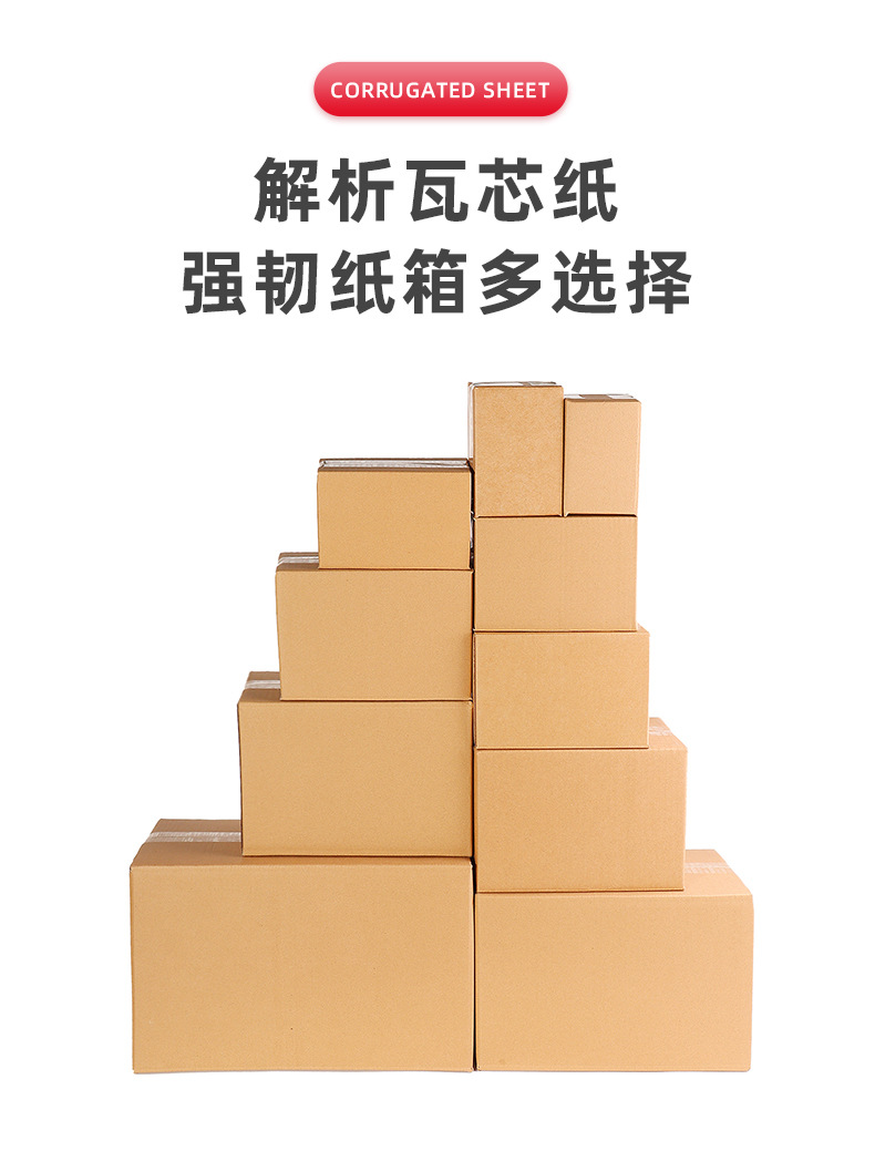 凯裕详情_13