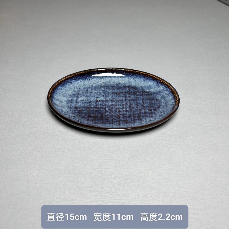 LZ Denim azul patrón de lino plato plano tazón de fideos tazón de sopa tazón de arroz taza de café taza platillo en forma de huevo plato de pescado placa rectangular