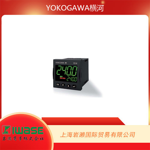 Japan Yokogawa Yokogawa, Temperature Controller Tc10