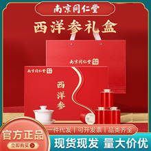 �Ͼ�ͬ�������󅢶Y���b�ٷ���Ş����Ʒ�ͶY�L݅������Ʒ���նY��