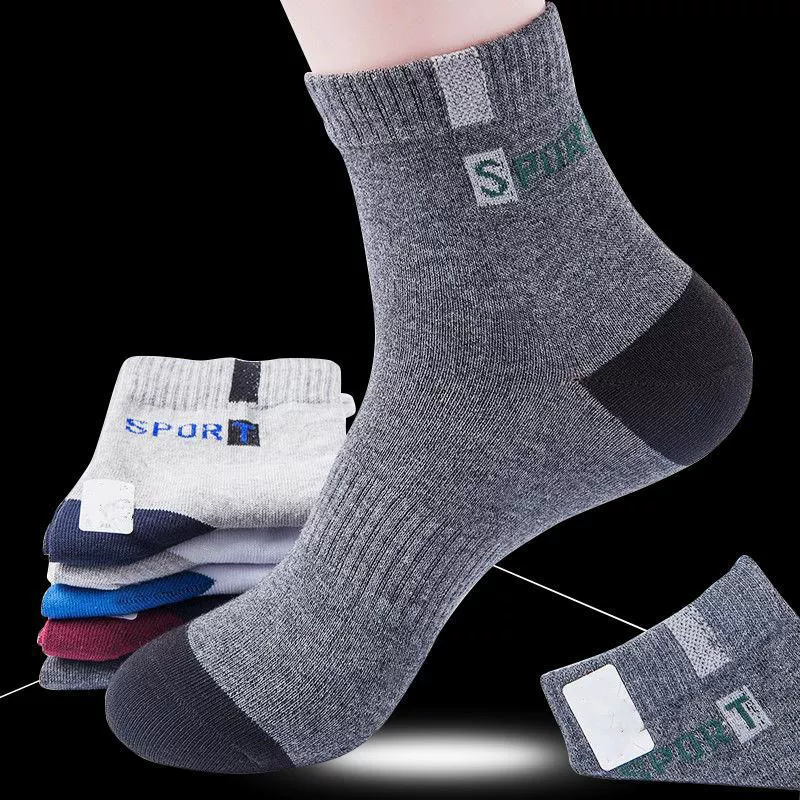 Носки мужские средние трубки [20 пар] мужские носки мужские носки осенние и зимние носки спортивные мужские средние трубочные хлопчатобумажные носки
