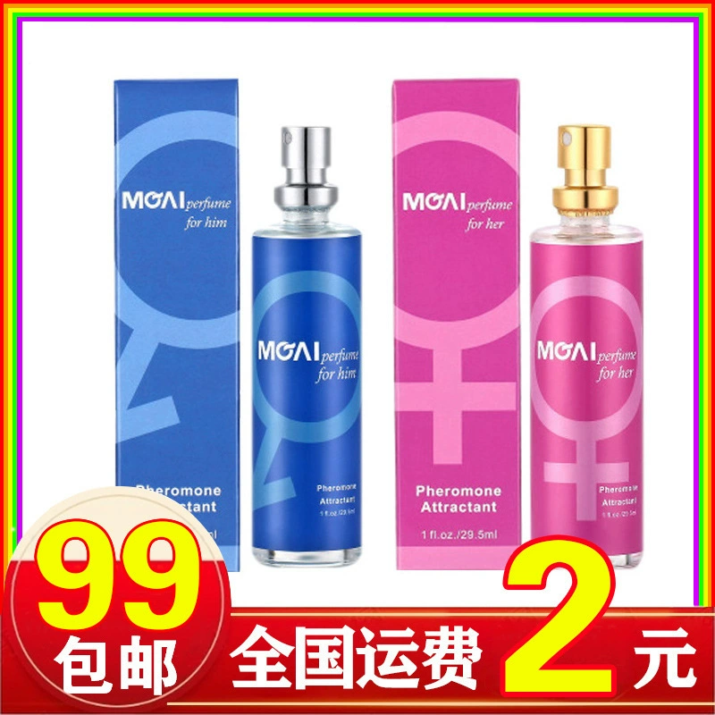 Товары для взрослых Феромон парфюм Эротические парфюмерии для мужчин Флирт Парфюм для девочек привлекает противоположный пол оптом