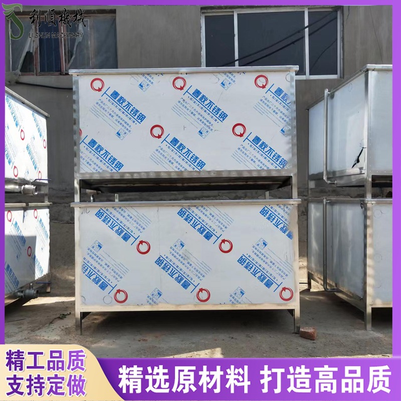 煮笋烫笋鼓风机恒温锅 蒸汽加热可自动出料煮竹笋包装袋设备