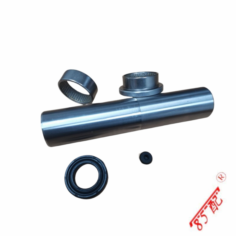 Rear Bridge Repair Kit 514897 517914 5131A6 513272 Suitable for Peugeot 206 Sw Saloon