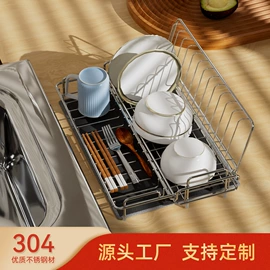 收纳篮/筐;杯架、酒杯架;卫浴置物架