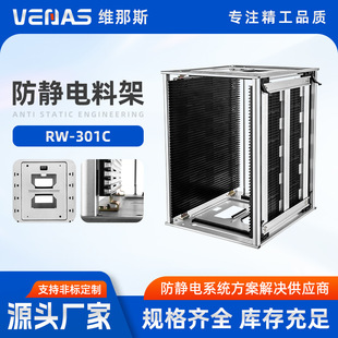 9805301C���o��ϼ� PCB�ϰ�� �o늿� �����侀·�����D��