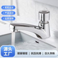 �l���g����̨�蹝ˮ���։��Ԅ��P�]�ӕr�������^����ʽˮ���^�_�P