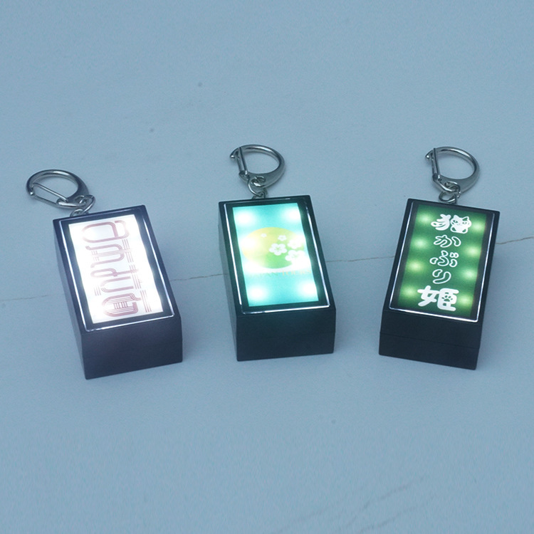 新しい LED ネオン小型ライトボックスペンダントキーホルダー屋外広告ポータブルデザインパターンペンダント発光|undefined