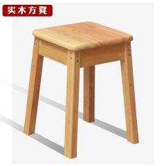 工場直売の木の角の腰掛けの家庭用テーブルの腰掛けの客間の木の腰掛けの小さい積み重ねの板の腰掛けの化粧の腰掛けの四方