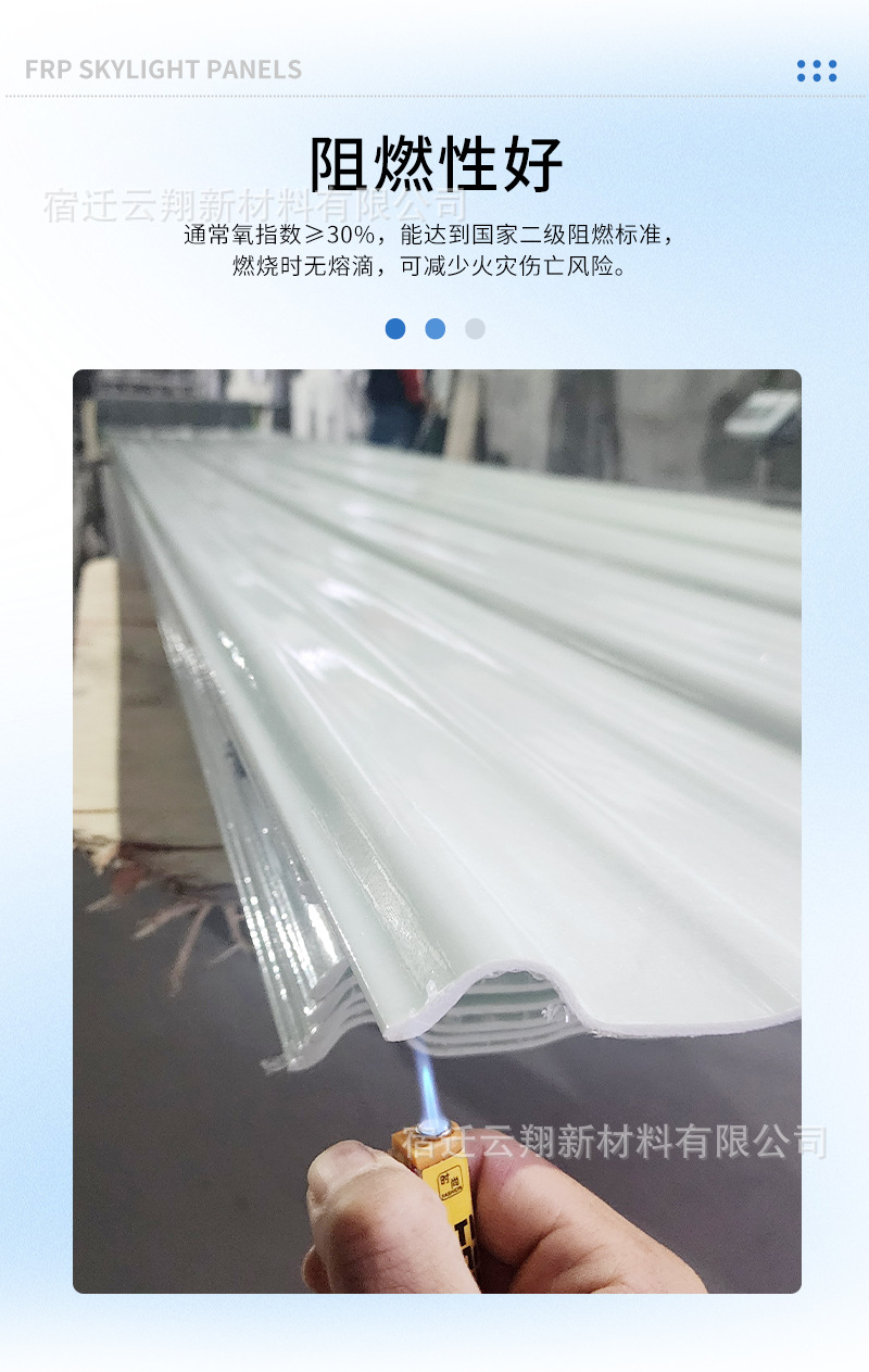 详情1_08