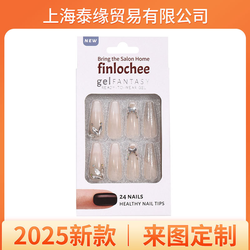 Cross-border European and American wear nail ins24 pieces fake nail finished nail piece finished product extended ballet nail nail nail patch