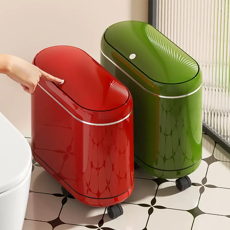 卫生间夹缝垃圾桶带盖厨房家用高级感大号大容量厕所客厅窄缝纸篓