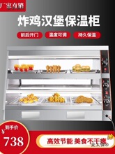 ���ñ��ؙ�չʾ���a�ؼӟᱣ����ը�u�h�����鱣�ؙC���֙���̫��