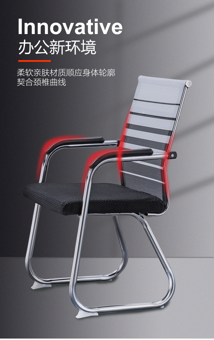 办公椅详情_01.jpg