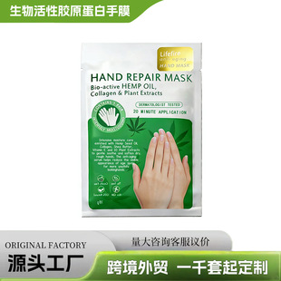 �羳���QԴ�^�S�����l ��������zԭ�� ���B ����Ĥ���aˮ ������