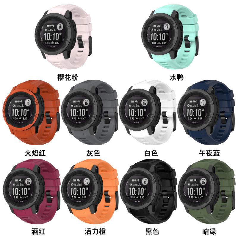 Suitable for Garmin Instinct 2S Silicone Watch Strap Garmin Instinct E