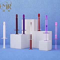 Miaorong スポット 1/2/3/l5/10 ミリリットルプッシュバックアイクリームエッセンス新しい水光針包装材料