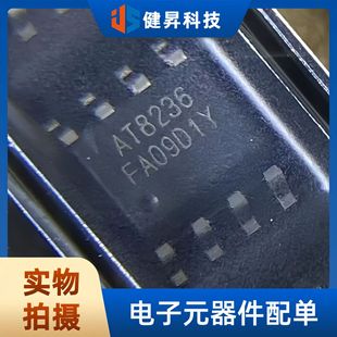 ȫ��ԭ�b AT8236 �NƬSOP-8 늙C��оƬ �������A4950ELJTR-T