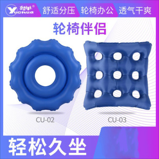 A͸Ή|쯏|݆ЋD˳̯|gβo