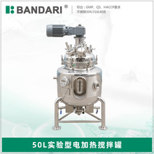 �S��ֱ�N50LС�͌������늼ӟᔇ�����ղ��P䓷������黯��