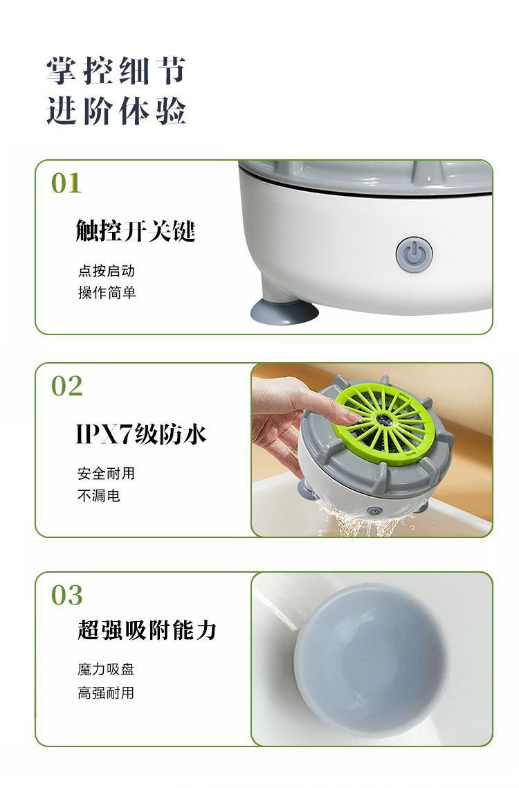 31a29dba-8faf-435a-ba1c-eeecdb279122.jpe