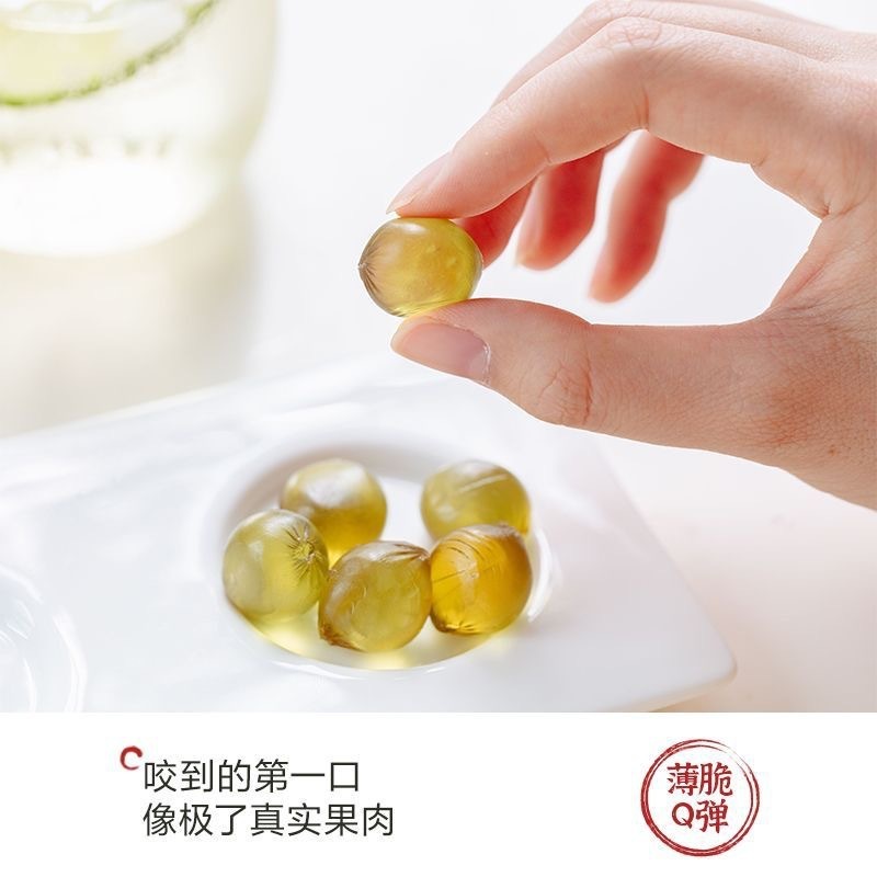 ティーカラー ライム風味グミ クラス終了 QQ 弾むフラッグシップ スナック ギフトパック アフタヌーン ティー デザート|undefined