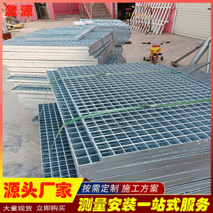 ��̨���P䓸�� ����̤��������ˮ�؜��w�� 늏S�F��ƽ̨䓸��