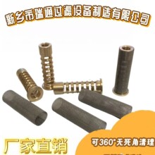 �S�����a�V�W �WͲ ���P䓾W�^�Vо �����z�C�Vо