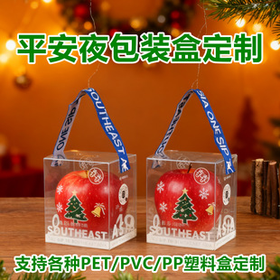 ƽ��ҹ�O�����b�ж���pet�����������Ϻ�pp��ӡ͸����pvcĥɰ�z��