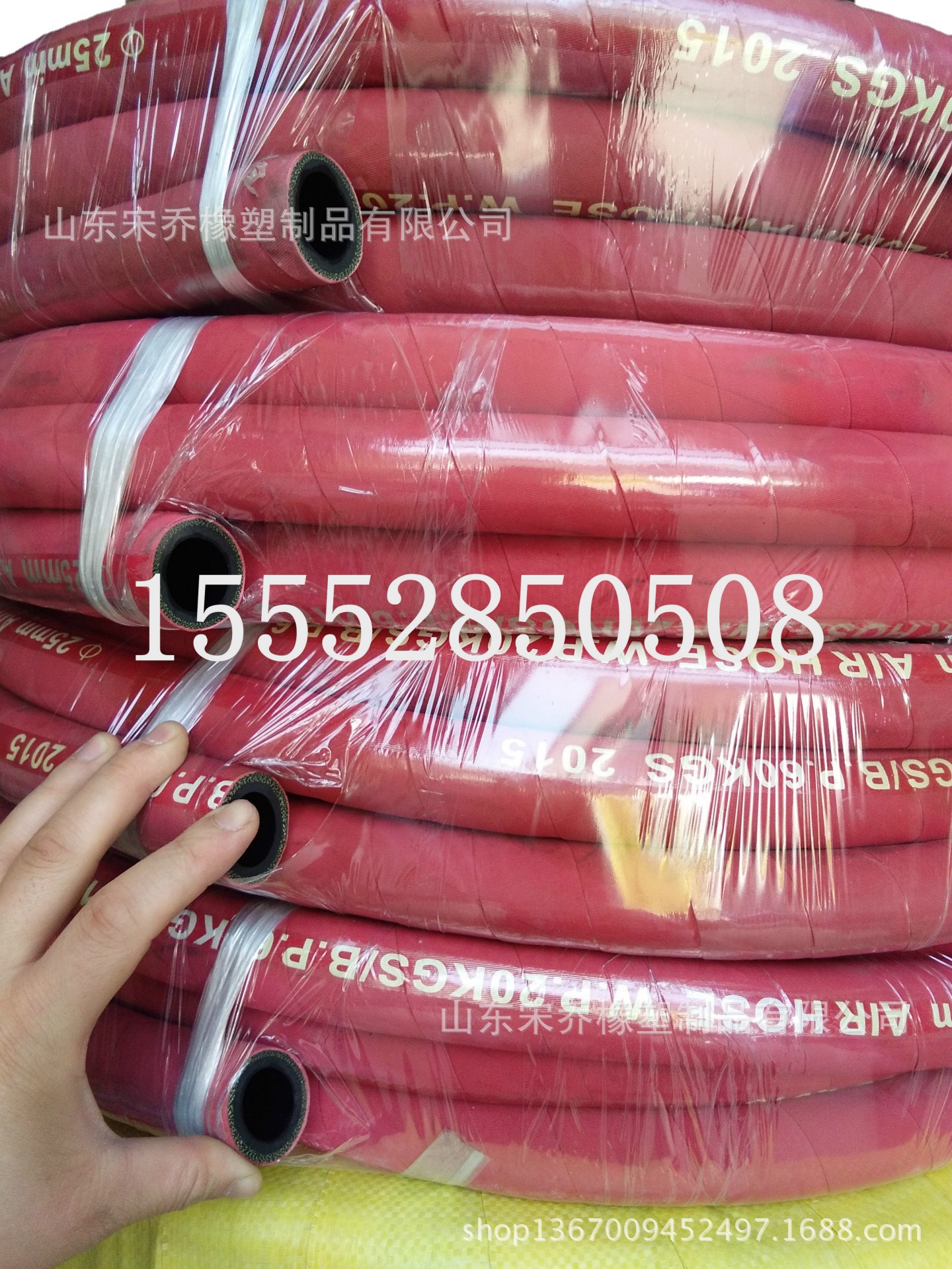 宋乔供应耐磨耐热夹布橡胶管高压蒸汽胶管  耐高温250度橡胶管