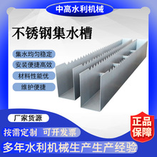 ���P䓳����ؼ�ˮ��V����X�δ��׿��{����ˮ��ˮ̎����Ч��ˮ