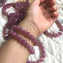 天然老矿马达加斯加粉紫色马粉手链粉水晶手串女情侣手链送礼饰