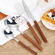 304小蛮腰木柄餐具套装不锈钢牛排刀叉勺酒店日式花梨木插柄餐具