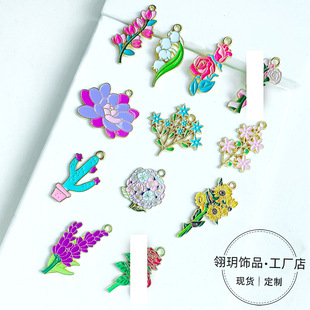 �¿���r��ϵ�е��ͼo����DIY�Ͻ��Ʒ����羳���N�朵���