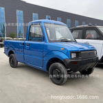 厂家供应1.6米车厢载货皮卡电动车汽车式单排小货车载重型电瓶车