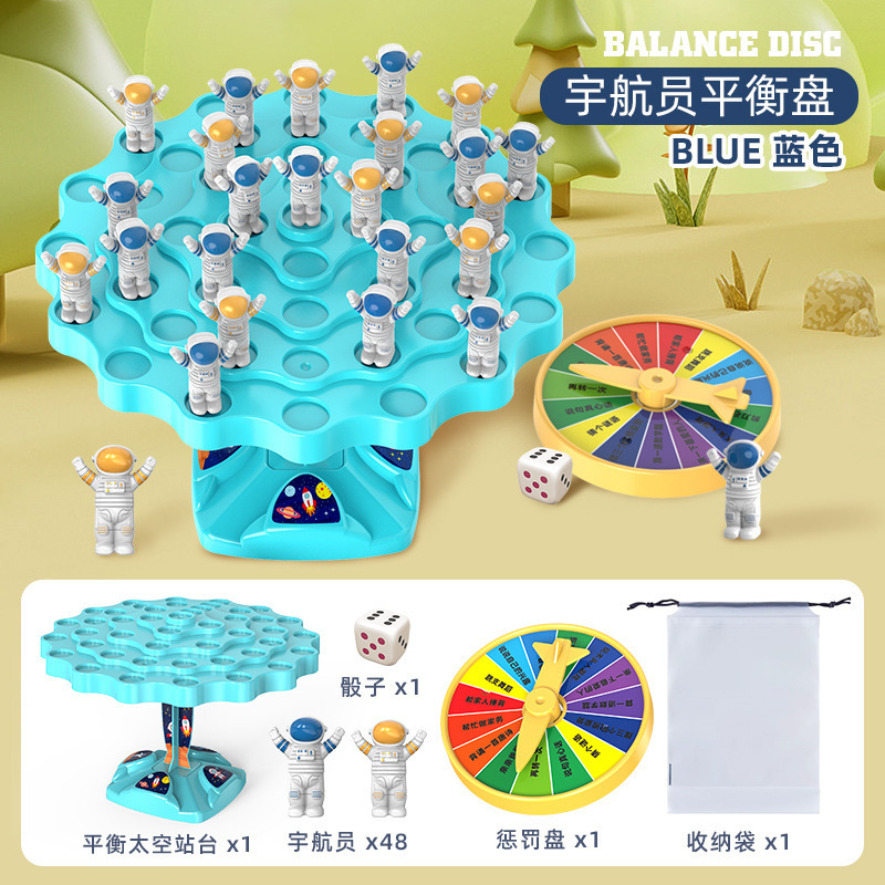 Interactivo transfronterizo ocio equilibrio humano equilibrio niños padres apilar tarjetas de música rompecabezas de mesa árbol juegos de mesa también