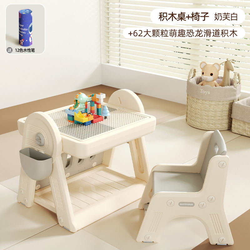 Juguetes personalizados para bebés que enseñan ciencias rompecabezas libro de dibujos de almacenamiento tablero de dibujos multifuncional de montaje de gran partícula mesa de bloques de construcción infantil