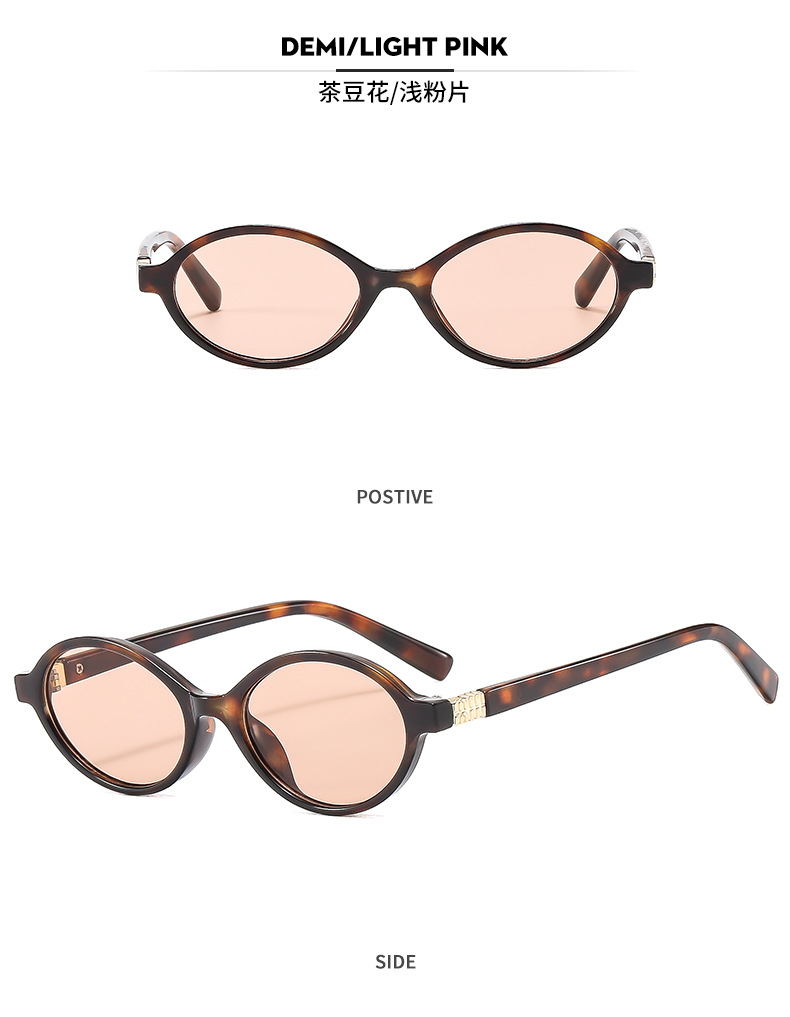 Baby sunglasses Europe and America cross-border new premium children's sunglasses ins retro small frame anti-blue light glasses