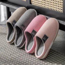 棉拖鞋男士抗菌2025新款秋冬季室内家居防滑加绒大码老人拖鞋冬天